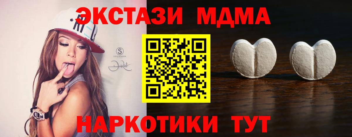 Альфа ПВП Россия
