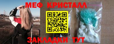 spice Азнакаево