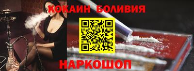 spice Азнакаево