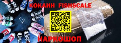 mdpv Абакан