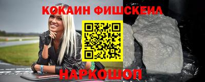 mdpv Абакан