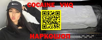 spice Азнакаево