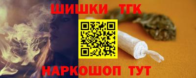 mdpv Абакан