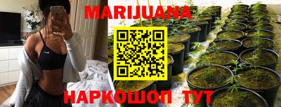 spice Азнакаево