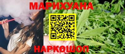spice Азнакаево