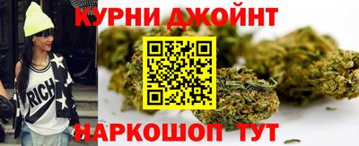 spice Азнакаево