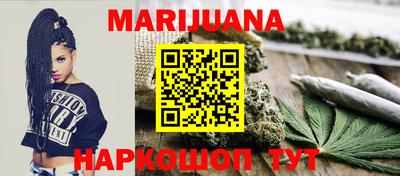 mdpv Абакан