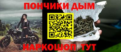 spice Азнакаево