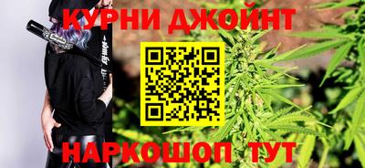 spice Азнакаево