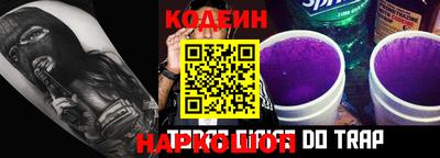 spice Азнакаево