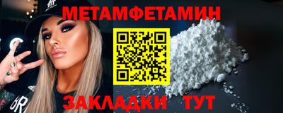 mdpv Абакан