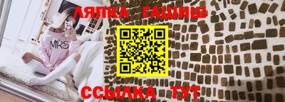 mdpv Абакан
