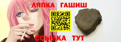 spice Азнакаево