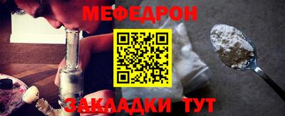 spice Азнакаево