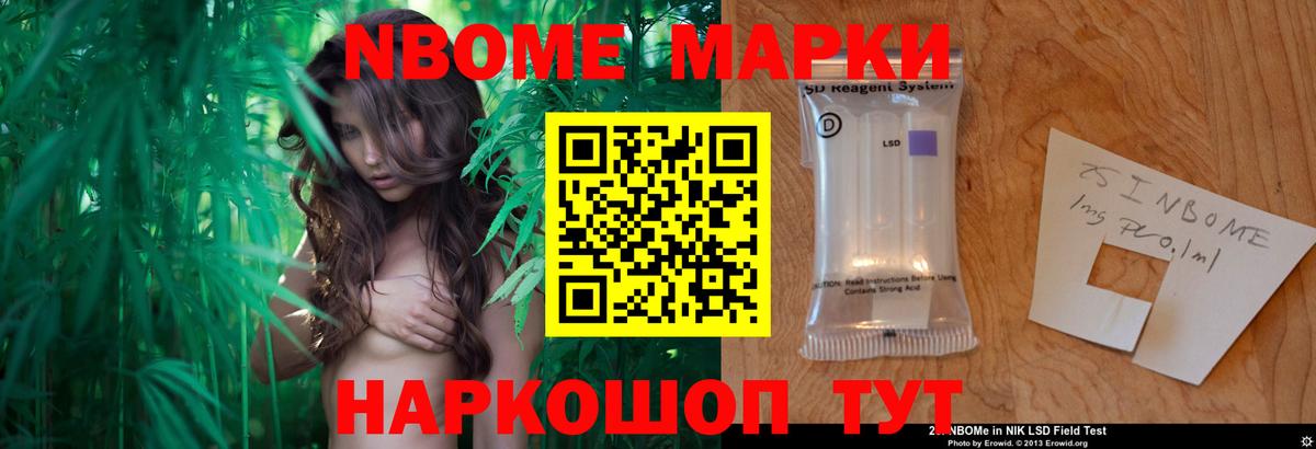 ЛСД экстази кислота Россия